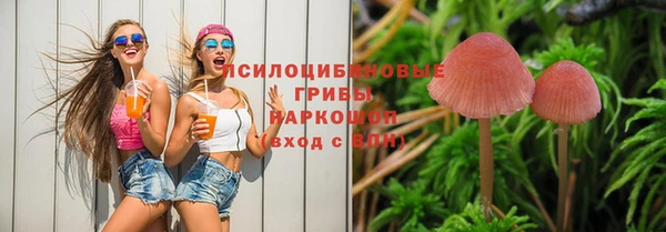 mix Алзамай