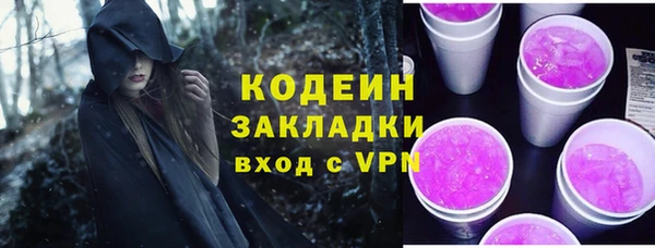 mix Алзамай
