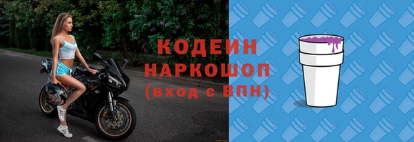 mix Алзамай