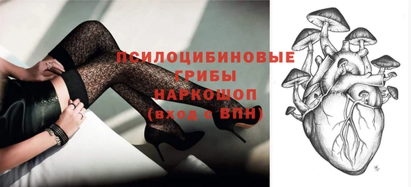mix Алзамай