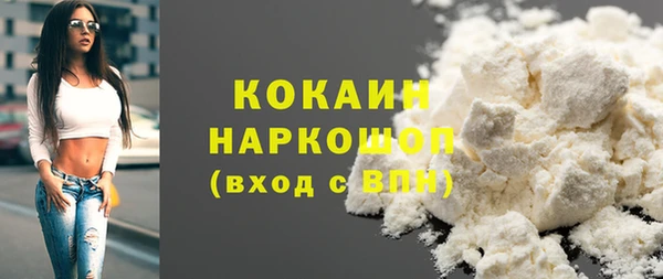 прущие крисы Алексеевка