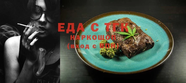 прущие крисы Алексеевка
