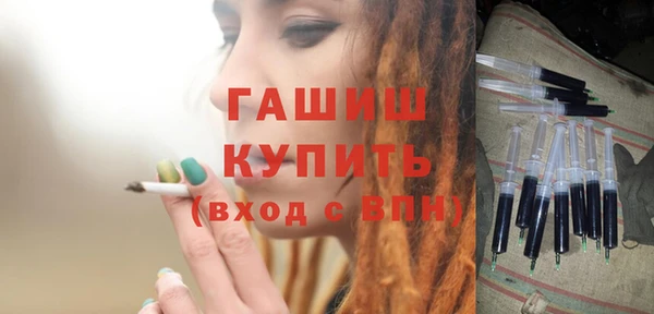 mix Алзамай