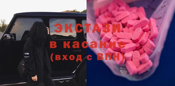 mix Алзамай