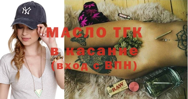 прущие крисы Алексеевка