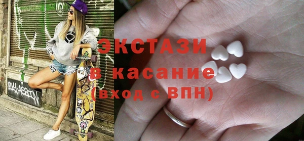 mix Алексин