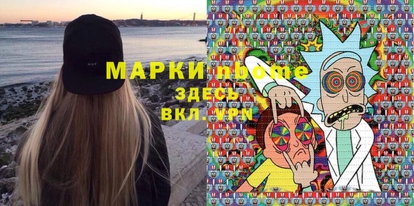 mix Алексин