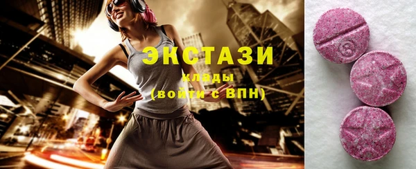 mix Алзамай