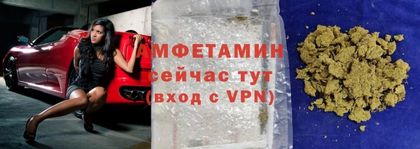 mix Алзамай