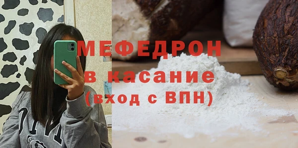 mix Алексин