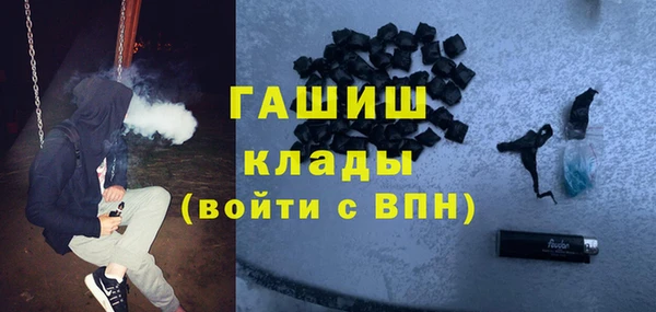 mix Алексин