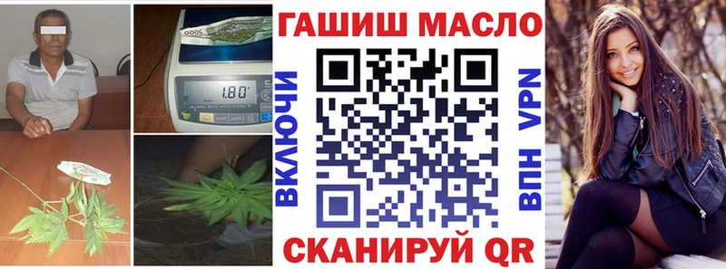 купить   Лермонтов  Дистиллят ТГК вейп 