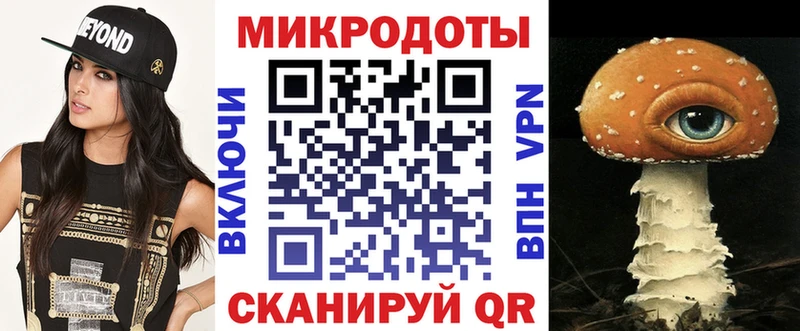 kraken ссылки  Лермонтов  Галлюциногенные грибы прущие грибы 
