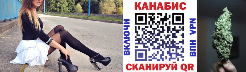 Марихуана VHQ Лермонтов