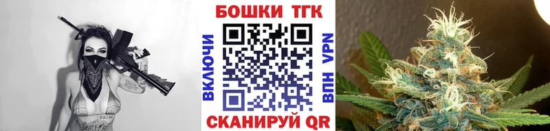 Каннабис Amnesia  Лермонтов 